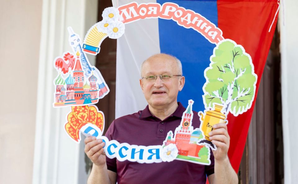 МОЛОДЁЖЬ — БУДУЩЕЕ РОССИИ! МОЛОДЁЖЬ — БУДУЩЕЕ РОССИИ!