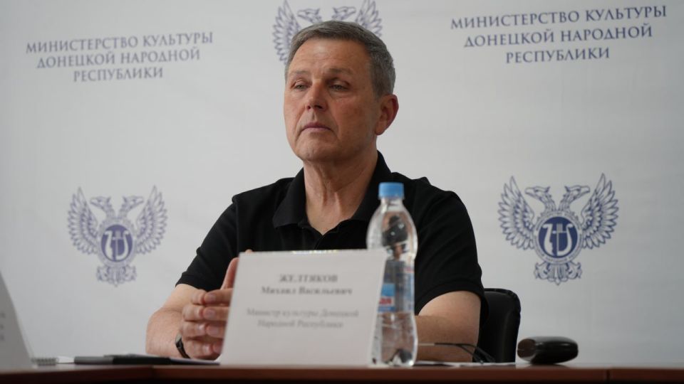 Руководитель "Русского центра" Елена Евсеева избрана Председателем общественного центра при Министерстве культуры ДНР Руководитель "Русского центра" Елена Евсеева избрана Председателем общественного центра при Министерстве культуры ДНР
