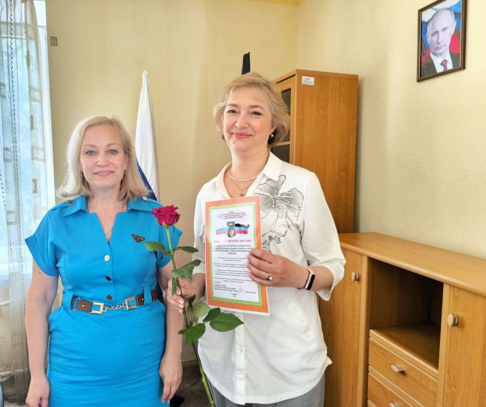 Наталья Бегуненко: Сегодня, 11 июня, руководитель Управы Петровского внутригородского района Администрации городского округа Донецк Бегуненко Наталья провела еженедельное аппаратное совещание Наталья Бегуненко: Сегодня, 11 июня, руководитель Управы Петровского внутригородского района Администрации городского округа Донецк Бегуненко Наталья провела еженедельное аппаратное совещание
