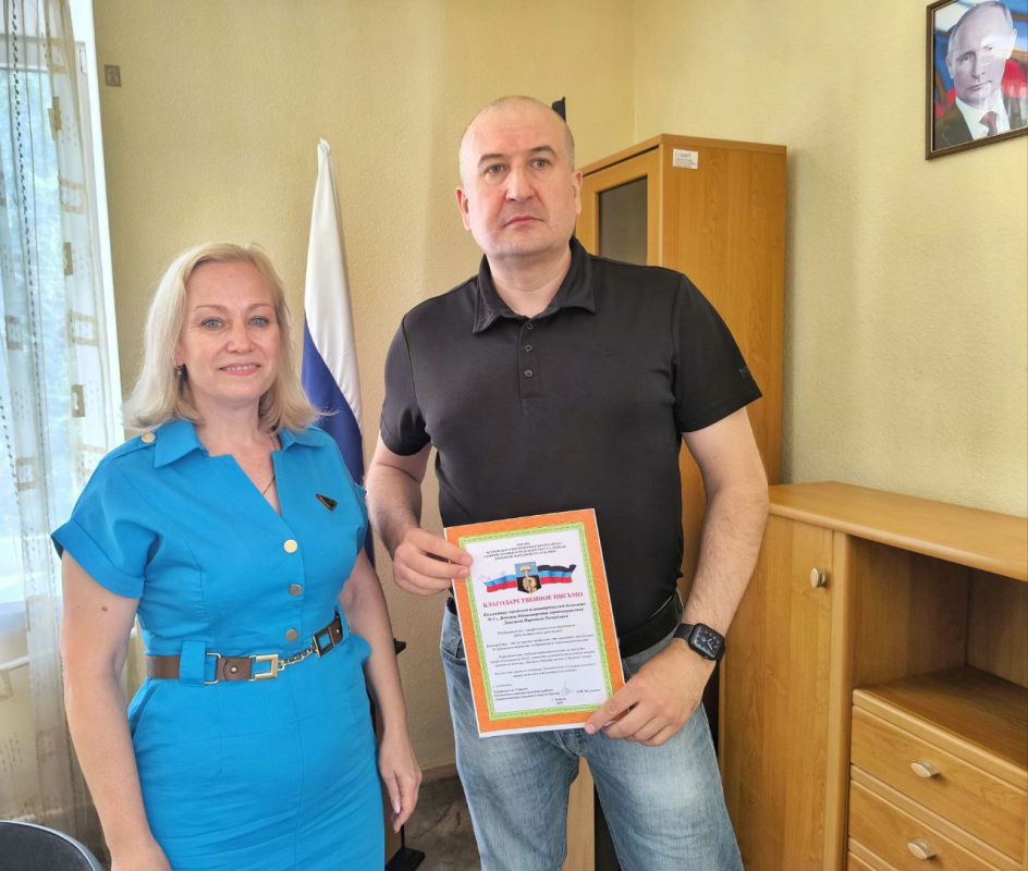 Наталья Бегуненко: Сегодня, 11 июня, руководитель Управы Петровского внутригородского района Администрации городского округа Донецк Бегуненко Наталья провела еженедельное аппаратное совещание Наталья Бегуненко: Сегодня, 11 июня, руководитель Управы Петровского внутригородского района Администрации городского округа Донецк Бегуненко Наталья провела еженедельное аппаратное совещание