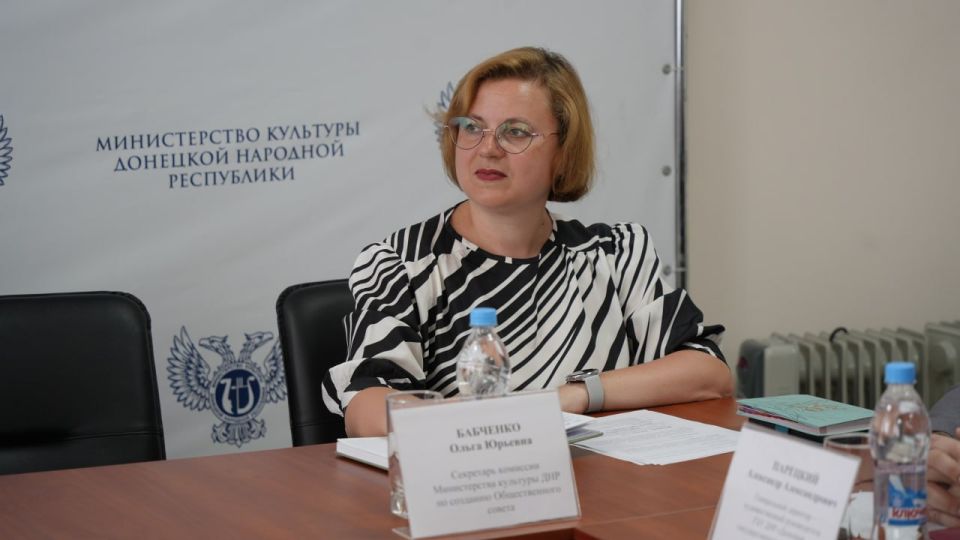 Руководитель "Русского центра" Елена Евсеева избрана Председателем общественного центра при Министерстве культуры ДНР Руководитель "Русского центра" Елена Евсеева избрана Председателем общественного центра при Министерстве культуры ДНР