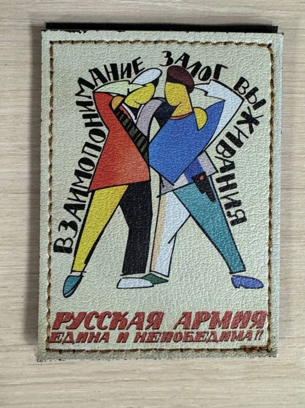 Александр Малькевич: Во время очередной командировки в #НовыеРегионы сделал важную остановку – заехал в Ростов-на-Дону Александр Малькевич: Во время очередной командировки в #НовыеРегионы сделал важную остановку – заехал в Ростов-на-Дону