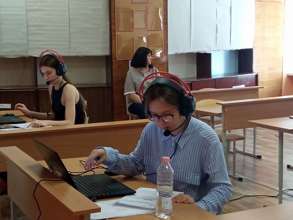 Ольга Колударова: В регионе прошел заключительный этап основного периода ЕГЭ Ольга Колударова: В регионе прошел заключительный этап основного периода ЕГЭ