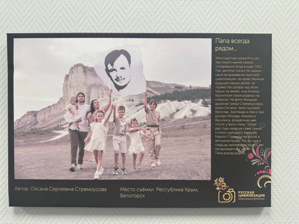 Александр Малькевич: Во время очередной командировки в #НовыеРегионы сделал важную остановку – заехал в Ростов-на-Дону Александр Малькевич: Во время очередной командировки в #НовыеРегионы сделал важную остановку – заехал в Ростов-на-Дону