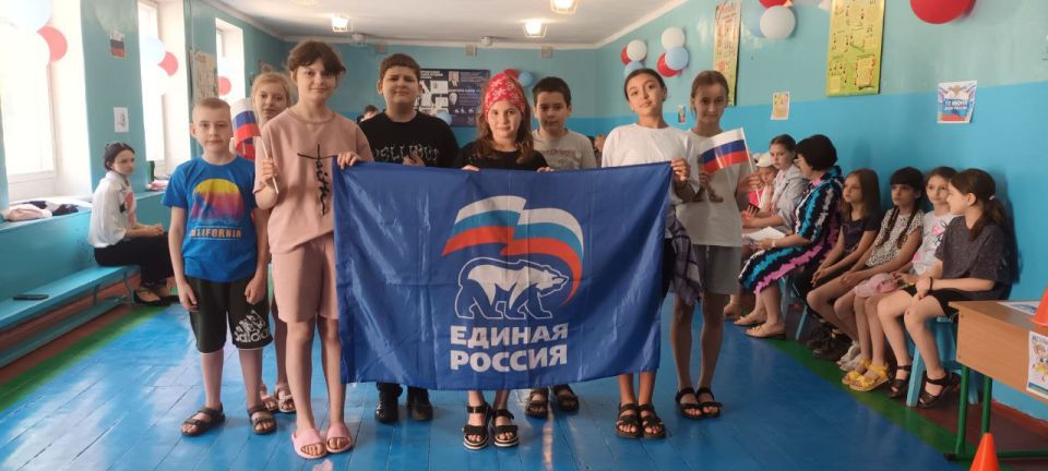 «Если дружба велика, будет Родина крепка» «Если дружба велика, будет Родина крепка»