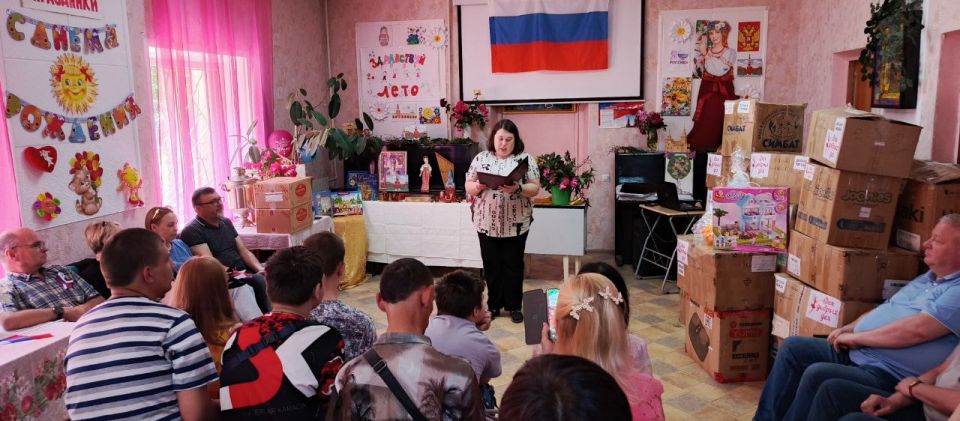 Юрий Будрин: Сегодня, 11 июня 2025 года, в рамках проекта "Крепкая Семья", реализуемого Единой Россией и в преддверии праздника Дня России руководитель управы Кировского внутригородского района Администрации городского... Юрий Будрин: Сегодня, 11 июня 2025 года, в рамках проекта "Крепкая Семья", реализуемого Единой Россией и в преддверии праздника Дня России руководитель управы Кировского внутригородского района Администрации городского...
