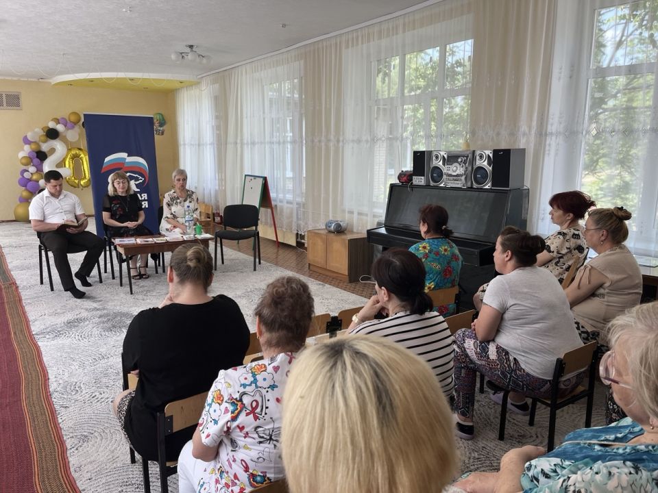 Елена Рязанцева: В Пролетарском районе состоялась встреча исполняющего обязанности руководителя Управы Пролетарского внутригородского района Администрации городского округа Донецк Светланы Вирич с трудовым коллективом ГКДОУ... Елена Рязанцева: В Пролетарском районе состоялась встреча исполняющего обязанности руководителя Управы Пролетарского внутригородского района Администрации городского округа Донецк Светланы Вирич с трудовым коллективом ГКДОУ...