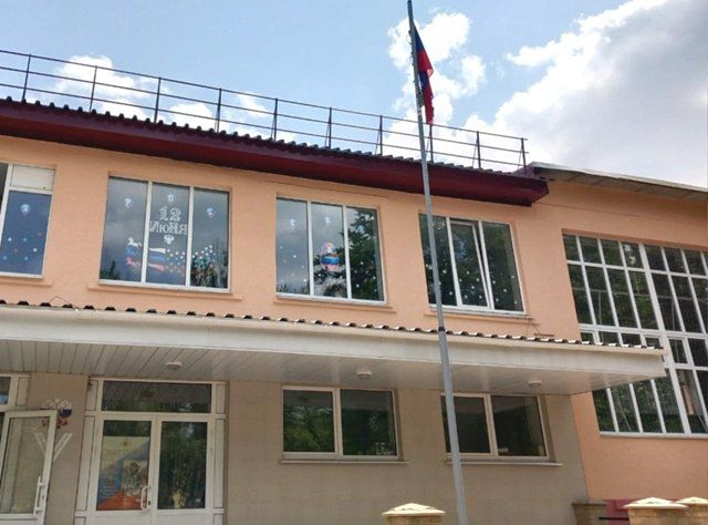 "Окна России". С 5 по 12 июня 2025 года, проходит Всероссийская акция «Окна России», в преддверии государственного праздника Дня России "Окна России". С 5 по 12 июня 2025 года, проходит Всероссийская акция «Окна России», в преддверии государственного праздника Дня России