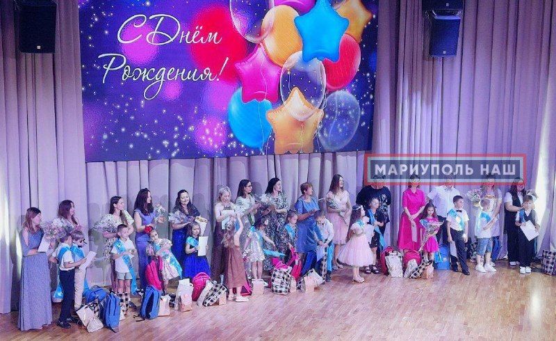 В эти выходные в Мариупольском Дворце детского и юношеского творчества проходил 10ый юбилейный конкурс детского творчества и очарования «Мамина радость» для малышей старшего дошкольного и младшего школьного возраста нашего... В эти выходные в Мариупольском Дворце детского и юношеского творчества проходил 10ый юбилейный конкурс детского творчества и очарования «Мамина радость» для малышей старшего дошкольного и младшего школьного возраста нашего...