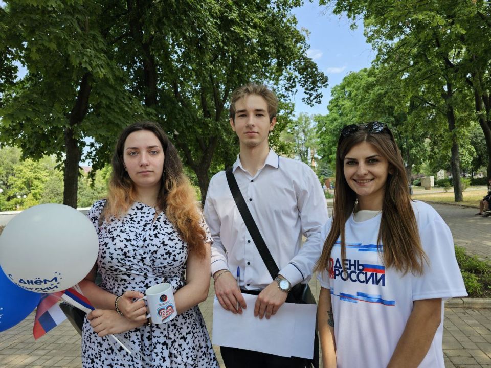 Татьяна Копылова: С днем России!. Сегодня в Ворошиловском районе состоялась викторина, посвященная Дню России Татьяна Копылова: С днем России!. Сегодня в Ворошиловском районе состоялась викторина, посвященная Дню России