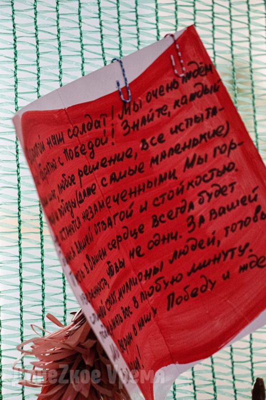 Все, что нужно на фронте, и не только: екатеринбуржцы передали бойцам в зоне СВО гуманитарную помощь Все, что нужно на фронте, и не только: екатеринбуржцы передали бойцам в зоне СВО гуманитарную помощь