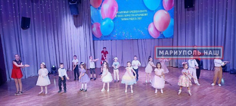 В эти выходные в Мариупольском Дворце детского и юношеского творчества проходил 10ый юбилейный конкурс детского творчества и очарования «Мамина радость» для малышей старшего дошкольного и младшего школьного возраста нашего... В эти выходные в Мариупольском Дворце детского и юношеского творчества проходил 10ый юбилейный конкурс детского творчества и очарования «Мамина радость» для малышей старшего дошкольного и младшего школьного возраста нашего...