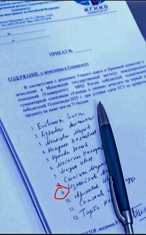 Учащаяся гимназии городского округа Макеевка Марьям Измайлова стала победителем Всероссийской телевизионной Олимпиады «Умницы и Умники» 2025 года Учащаяся гимназии городского округа Макеевка Марьям Измайлова стала победителем Всероссийской телевизионной Олимпиады «Умницы и Умники» 2025 года