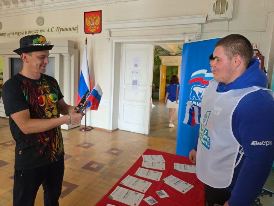 До конца голосования за объекты благоустройства в нашем городе остается меньше суток До конца голосования за объекты благоустройства в нашем городе остается меньше суток