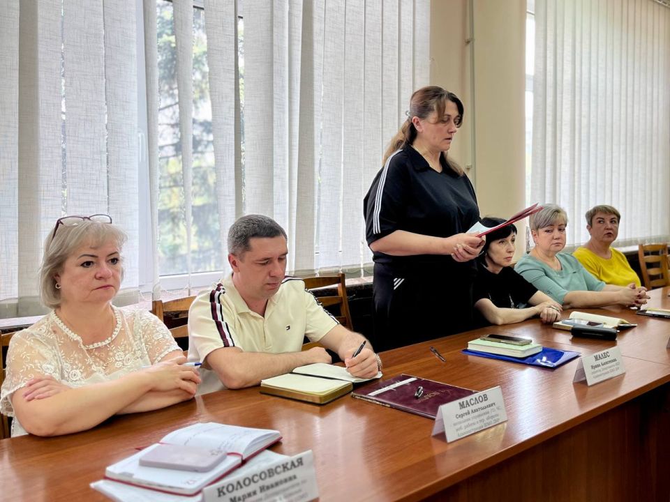 Совещание в Администрации Шахтерского муниципального округа Совещание в Администрации Шахтерского муниципального округа