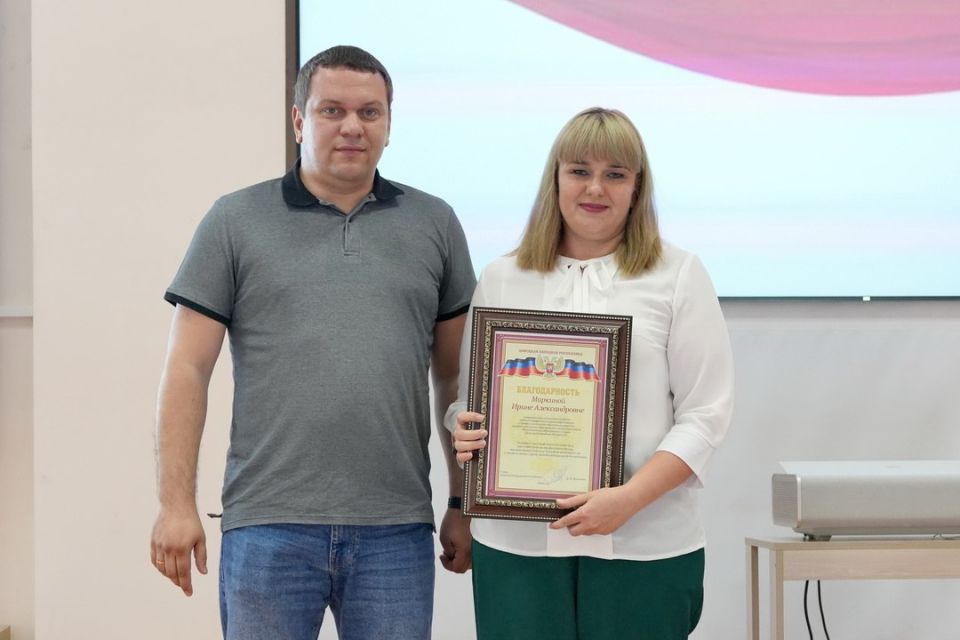 Ольга Колударова: В Министерстве образования и науки ДНР отметили заслуги работников сферы образования региона Ольга Колударова: В Министерстве образования и науки ДНР отметили заслуги работников сферы образования региона