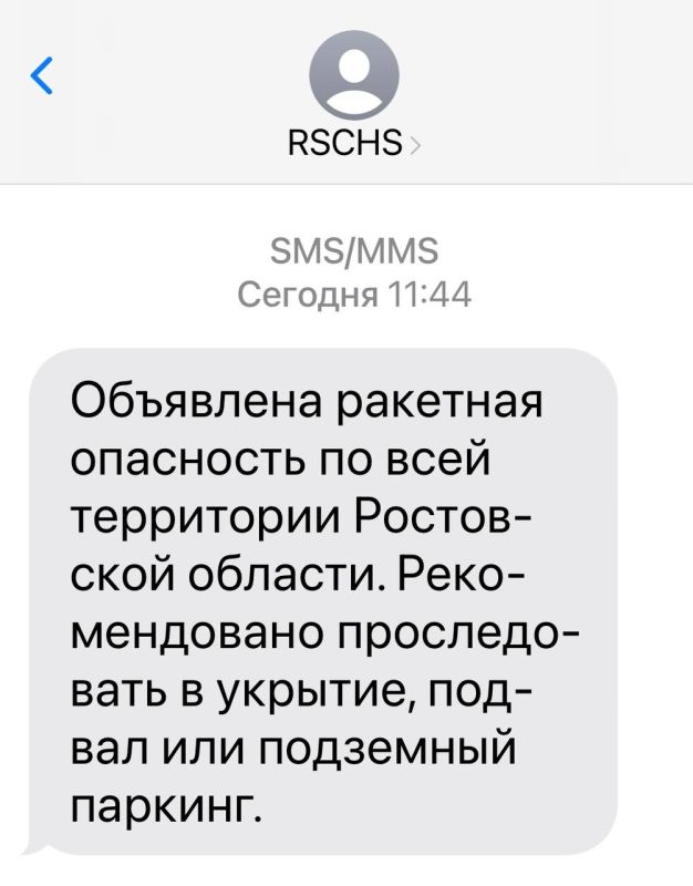Александр Малькевич: Во время очередной командировки в #НовыеРегионы сделал важную остановку – заехал в Ростов-на-Дону Александр Малькевич: Во время очередной командировки в #НовыеРегионы сделал важную остановку – заехал в Ростов-на-Дону