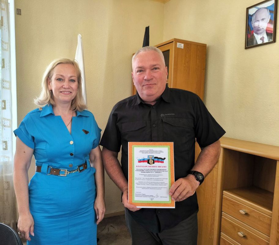 Наталья Бегуненко: Сегодня, 11 июня, руководитель Управы Петровского внутригородского района Администрации городского округа Донецк Бегуненко Наталья провела еженедельное аппаратное совещание Наталья Бегуненко: Сегодня, 11 июня, руководитель Управы Петровского внутригородского района Администрации городского округа Донецк Бегуненко Наталья провела еженедельное аппаратное совещание