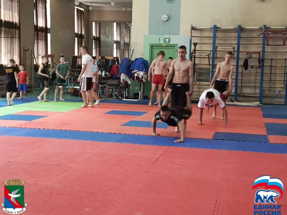 Воспитанники бойцовского клуба «Донбасс» приняли участие в акции «Спортивный Донбасс» Воспитанники бойцовского клуба «Донбасс» приняли участие в акции «Спортивный Донбасс»