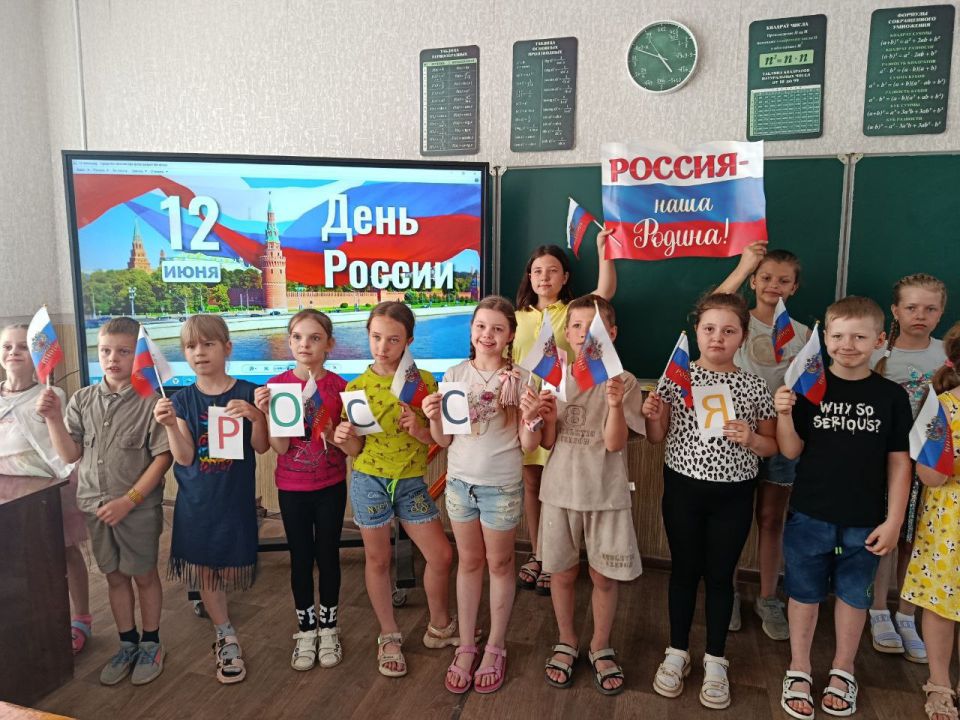 Игорь Мартынов: День России в дошкольных учреждениях и лагерях с дневным пребыванием и на площадках досуга Игорь Мартынов: День России в дошкольных учреждениях и лагерях с дневным пребыванием и на площадках досуга