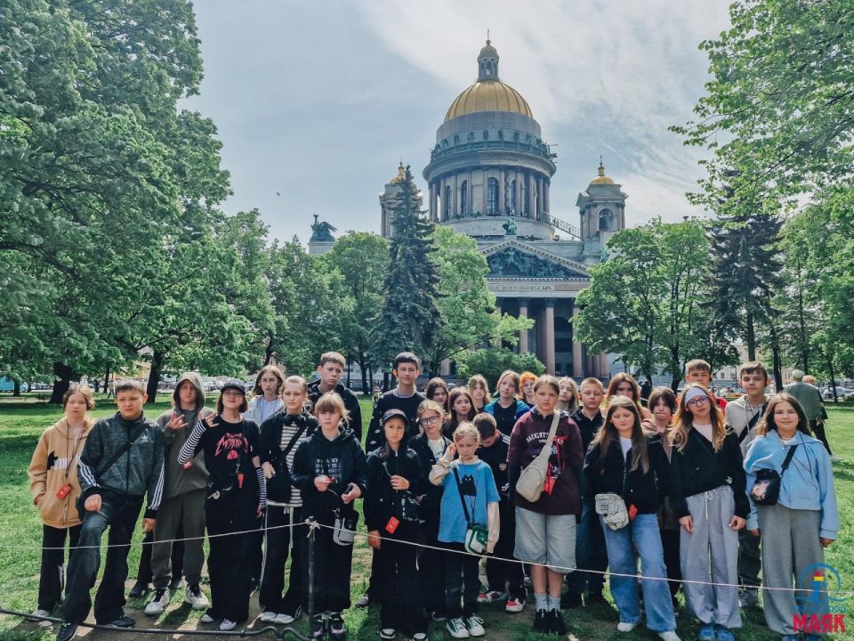 Дети из Енакиево побывали на экскурсии в рамках отдыха в лагере Ленобласти Дети из Енакиево побывали на экскурсии в рамках отдыха в лагере Ленобласти