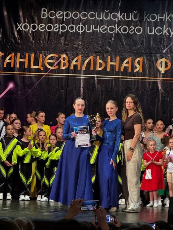 Всероссийский конкурс хореографического искусства "Танцевальная феерия" Всероссийский конкурс хореографического искусства "Танцевальная феерия"