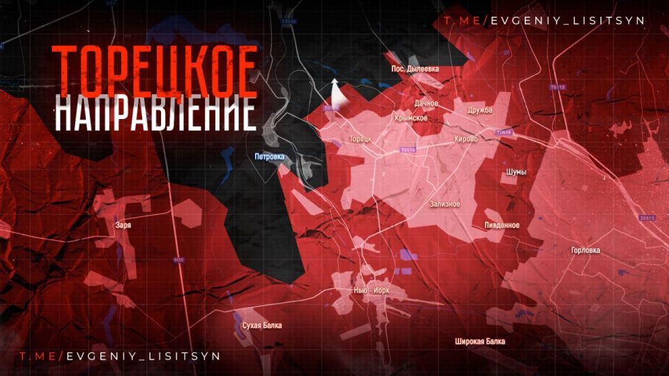 Евгений Лисицын: Фронтовая сводка по состоянию на утро среды, 11 июня: Евгений Лисицын: Фронтовая сводка по состоянию на утро среды, 11 июня: