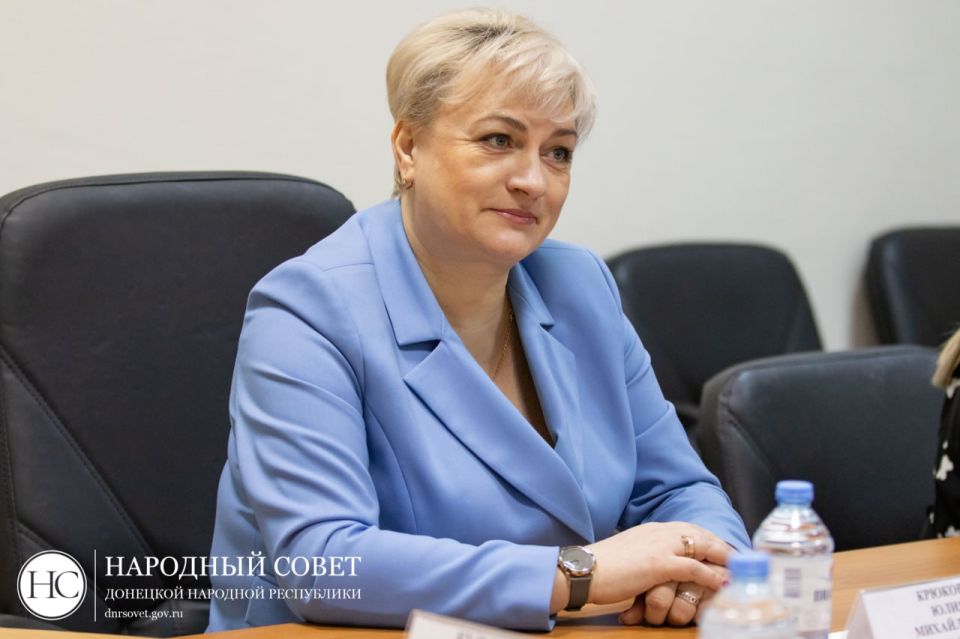 Юлия Крюкова рассказала об отзывах на проекты федеральных законов