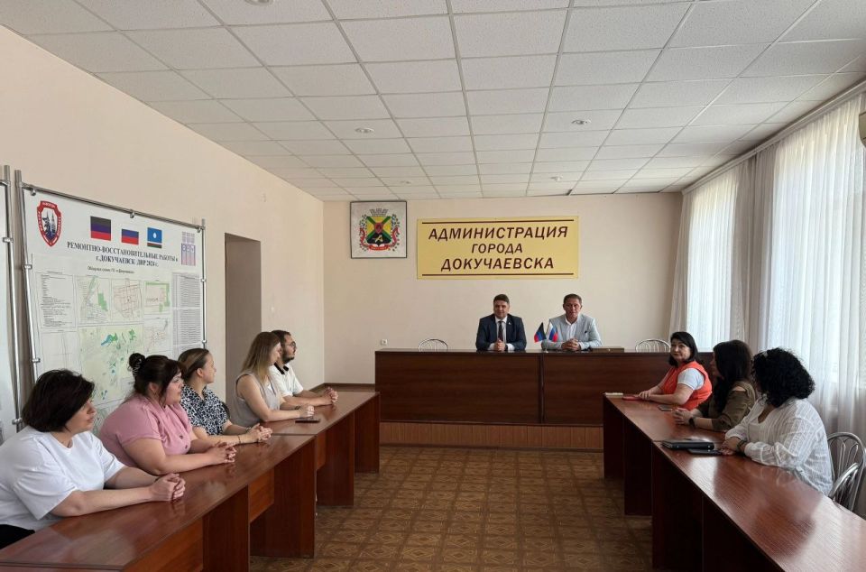 Сегодня принял участие в рабочем совещании в Докучаевском городском совете Донецкой Народной Республики Сегодня принял участие в рабочем совещании в Докучаевском городском совете Донецкой Народной Республики