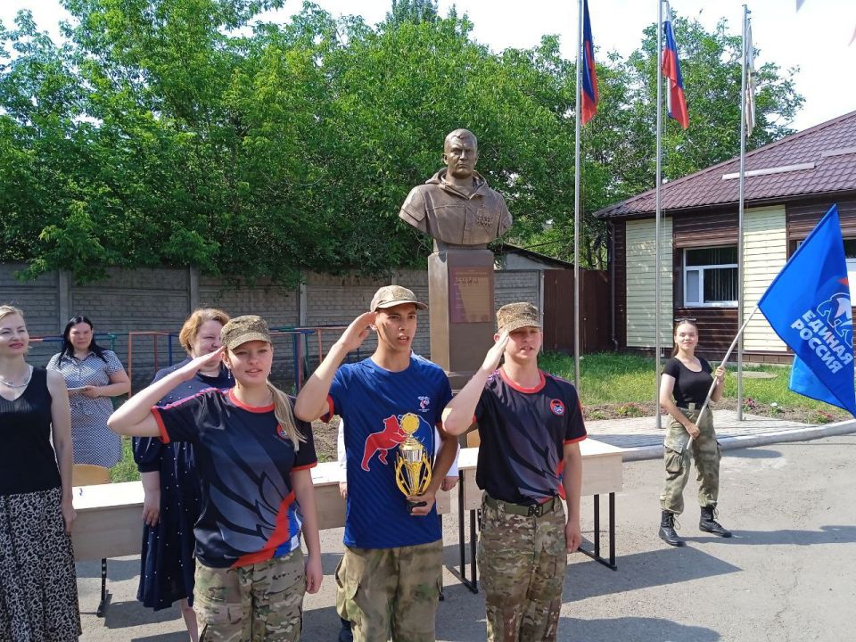 Василий Ткачук: ДЕНЬ РОССИИ. Сегодня, 12 июня, в честь празднования Дня России, при поддержке Управы Калининского внутригородского района администрации городского округа Донецк, в РБОУ "Школа №4 - Кадетский корпус им. А.В.... Василий Ткачук: ДЕНЬ РОССИИ. Сегодня, 12 июня, в честь празднования Дня России, при поддержке Управы Калининского внутригородского района администрации городского округа Донецк, в РБОУ "Школа №4 - Кадетский корпус им. А.В....