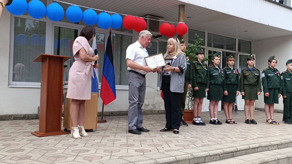 В Ждановке прошла тематическая программа ко Дню России «Гордость моя, Россия!» В Ждановке прошла тематическая программа ко Дню России «Гордость моя, Россия!»