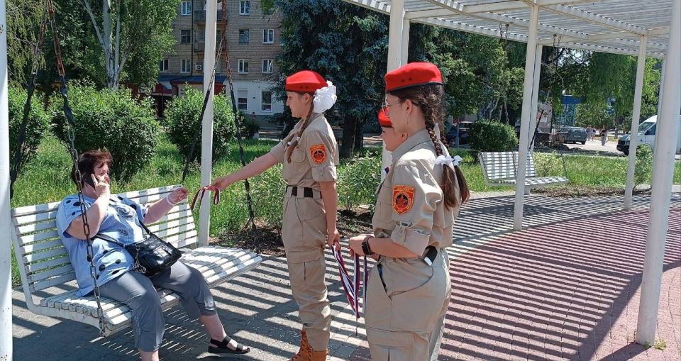 Акция «Российский триколор» Акция «Российский триколор»