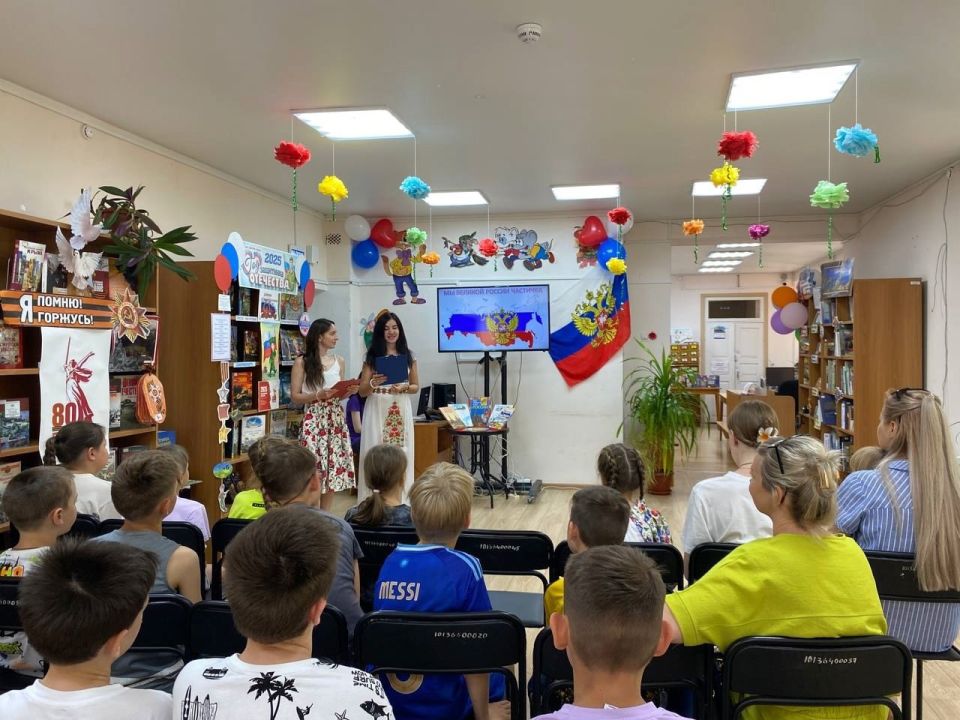 МЕЖРЕГИОНАЛЬНЫЙ ТЕЛЕМОСТ «МЫ ВЕЛИКОЙ РОССИИ ЧАСТИЧКА» МЕЖРЕГИОНАЛЬНЫЙ ТЕЛЕМОСТ «МЫ ВЕЛИКОЙ РОССИИ ЧАСТИЧКА»