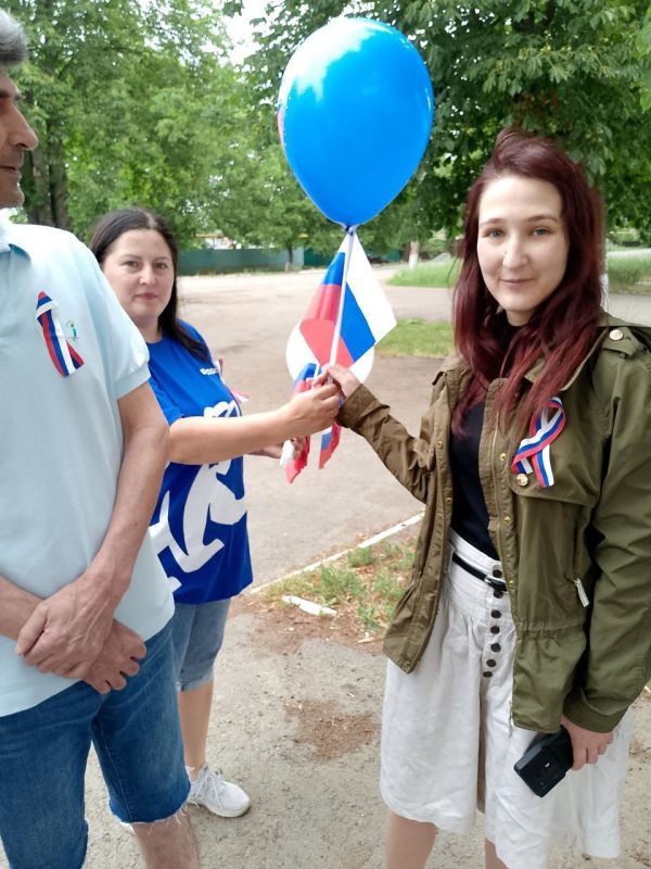 12 июня, в День России, в совхозе "Докучаевский" прошли праздничные мероприятия, организованные активистами первичного отделения №146 Докучаевского местного отделения Партии "Единая Россия" 12 июня, в День России, в совхозе "Докучаевский" прошли праздничные мероприятия, организованные активистами первичного отделения №146 Докучаевского местного отделения Партии "Единая Россия"