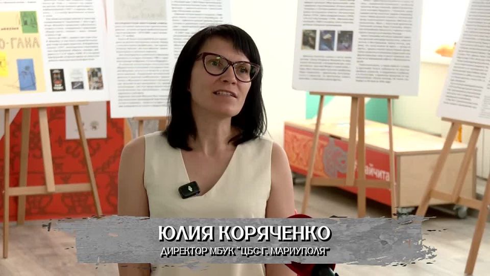 Новый выпуск программы «ГОРОД, В КОТОРОМ ЖИВУ» на телеканале "МАРИУПОЛЬ 24"