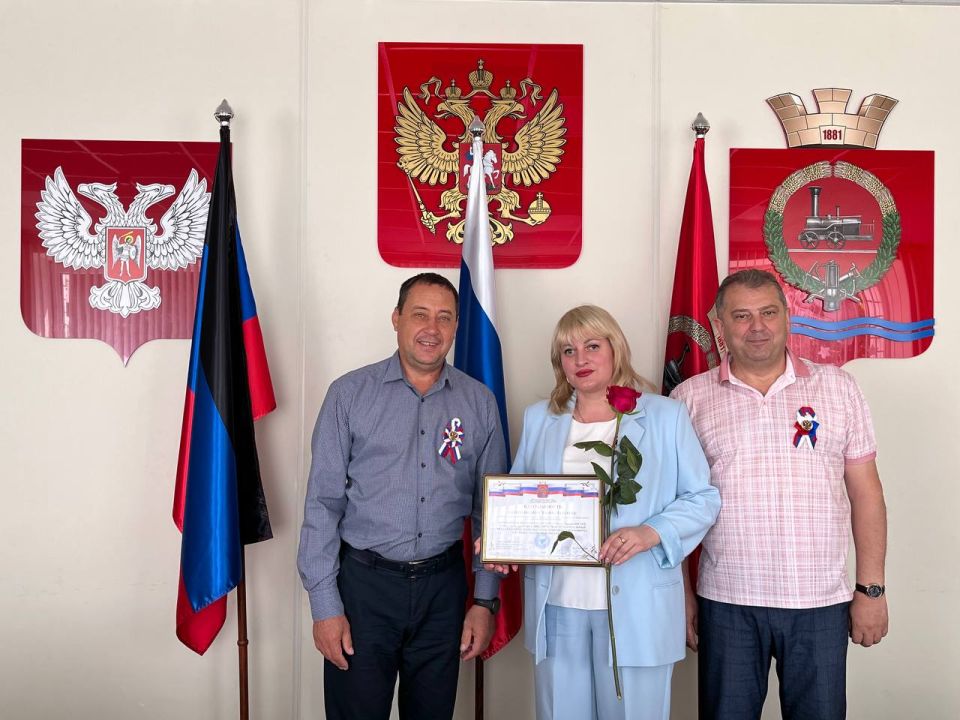 Константин Зинченко: В связи с празднованием Дня России было проведено мероприятие, на котором отметил заслуги работников, проявивших добросовестность, преданность своему делу и значительный вклад в развитие округа Константин Зинченко: В связи с празднованием Дня России было проведено мероприятие, на котором отметил заслуги работников, проявивших добросовестность, преданность своему делу и значительный вклад в развитие округа