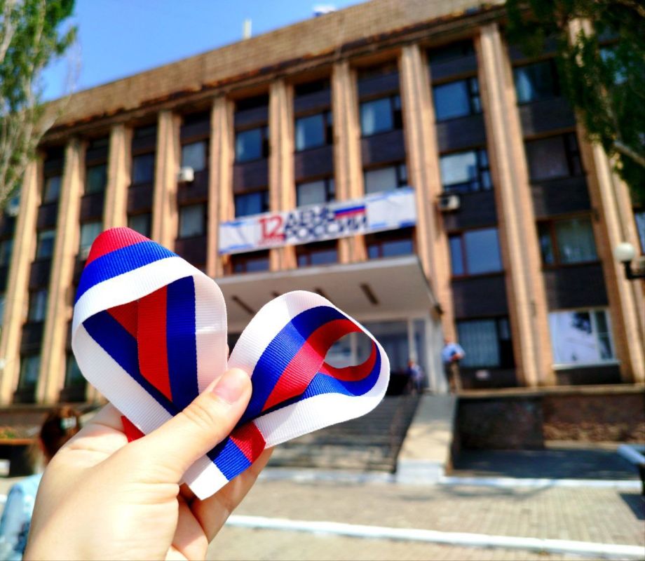 Дорогие жители Тореза!. С радостью делимся с вами впечатлениями о прошедшей акции Сердце России! Недавно мы собрали множество людей, чтобы отметить нашу любовь к Родине и единство Дорогие жители Тореза!. С радостью делимся с вами впечатлениями о прошедшей акции Сердце России! Недавно мы собрали множество людей, чтобы отметить нашу любовь к Родине и единство