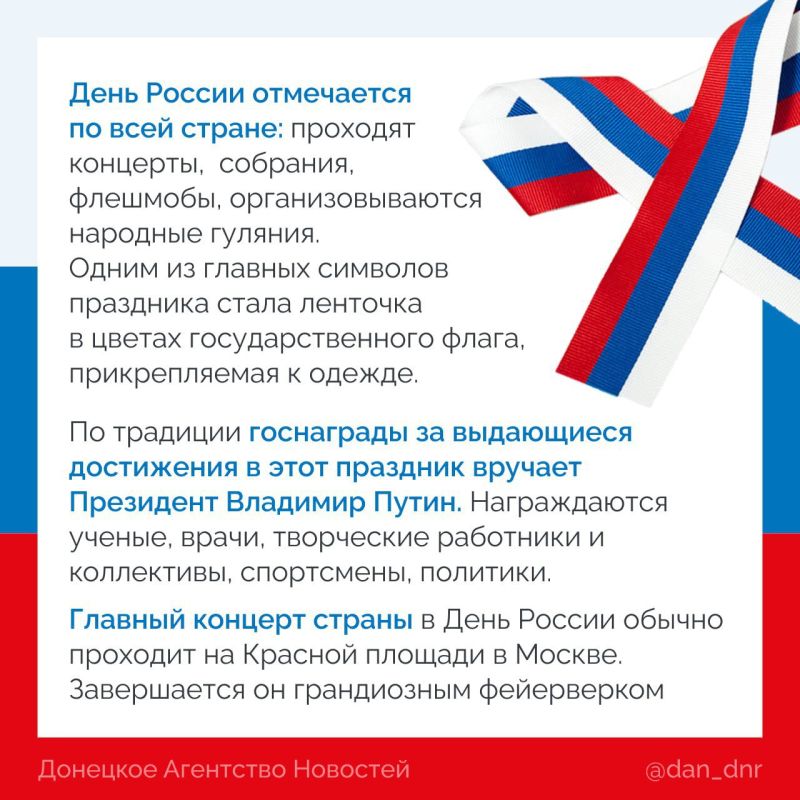12    .      -            