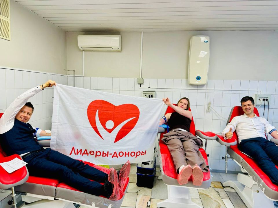 Проект «Лидеры-доноры» на этой неделе отпраздновал свой первый юбилей Проект «Лидеры-доноры» на этой неделе отпраздновал свой первый юбилей