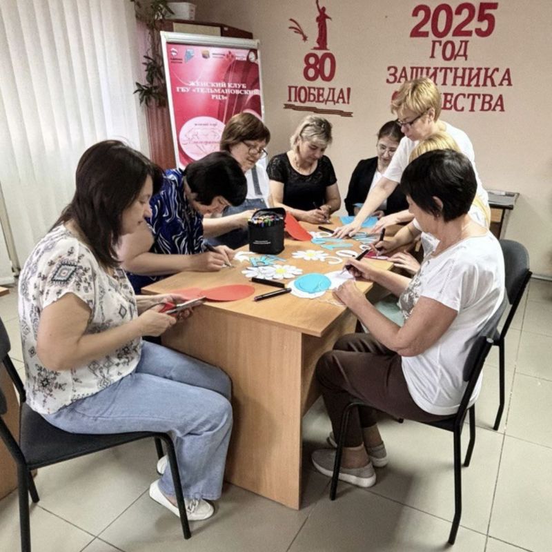 #Дайджест_ЦЗ_ДНР - Центры занятости региона отметили один из самых главных праздников страны - День России: #Дайджест_ЦЗ_ДНР - Центры занятости региона отметили один из самых главных праздников страны - День России:
