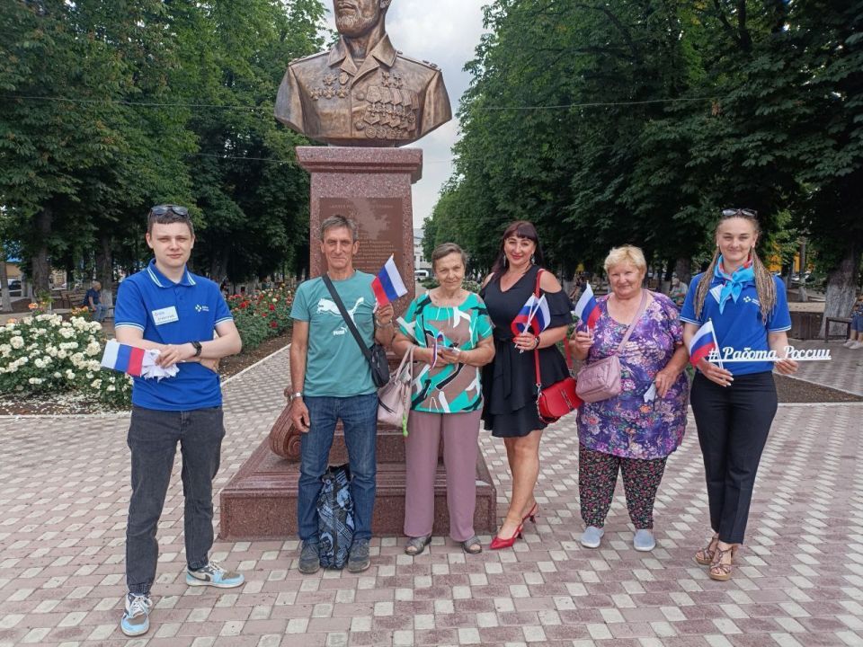 #Дайджест_ЦЗ_ДНР - Центры занятости региона отметили один из самых главных праздников страны - День России: #Дайджест_ЦЗ_ДНР - Центры занятости региона отметили один из самых главных праздников страны - День России: