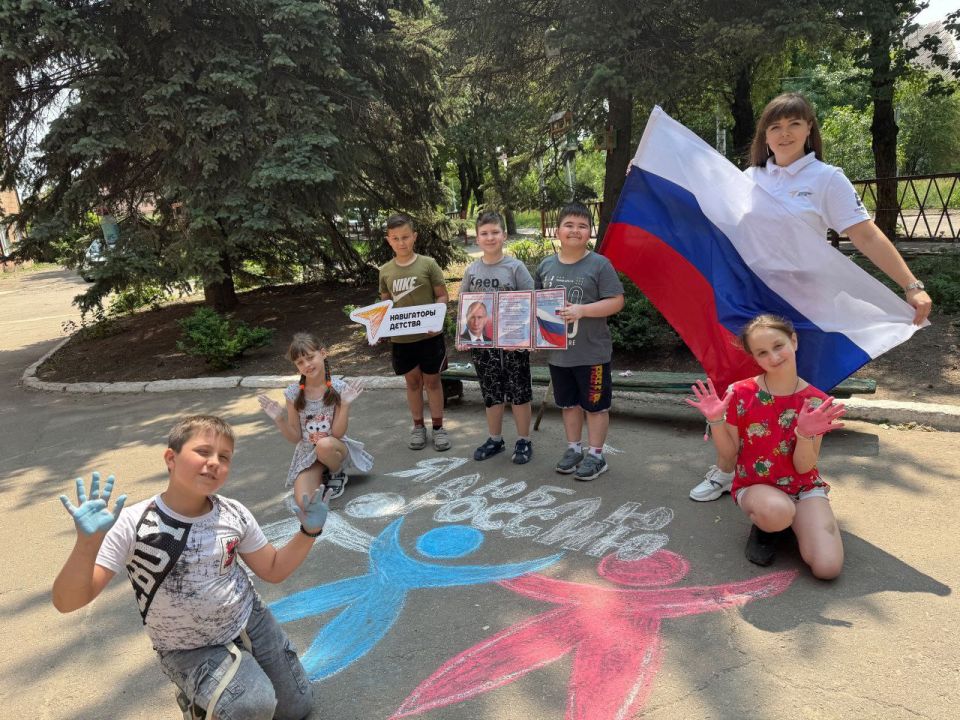День России. Ежегодно 12 июня наша страна отмечает важный государственный праздник — День России. Указом Президента Российской Федерации от 2 июня 1994 года № 1113 «О государственном празднике Российской Федерации» 12 июня... День России. Ежегодно 12 июня наша страна отмечает важный государственный праздник — День России. Указом Президента Российской Федерации от 2 июня 1994 года № 1113 «О государственном празднике Российской Федерации» 12 июня...