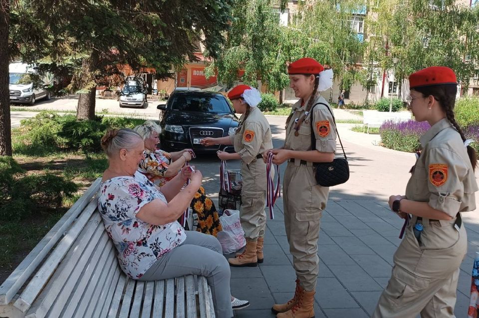 Акция «Российский триколор» Акция «Российский триколор»