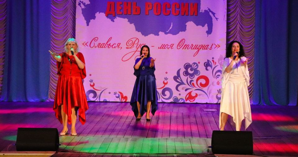 Игорь Мартынов: Праздничный концерт «С любовью о России!» Игорь Мартынов: Праздничный концерт «С любовью о России!»