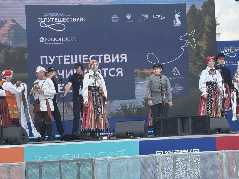 Туристический форум «Путешествуй» в Москве на ВДНХ Туристический форум «Путешествуй» в Москве на ВДНХ