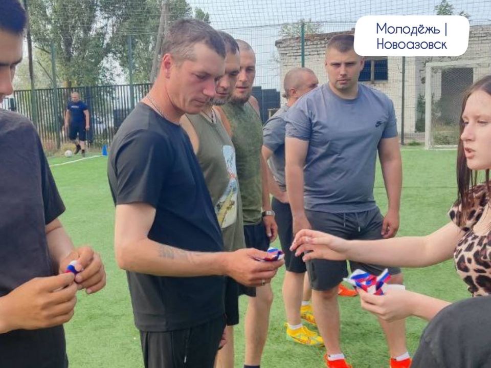 В День России сектор молодёжной политики и активная молодёжь поздравляет с праздником! В День России сектор молодёжной политики и активная молодёжь поздравляет с праздником!