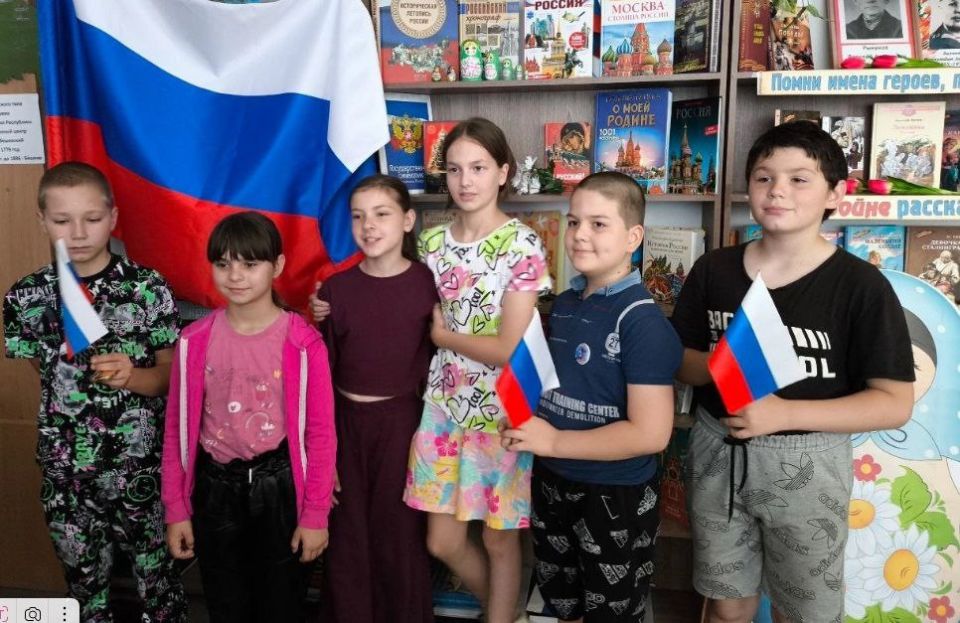 Николай Михайлов: 11 июня по партийному проекту Единой России «Историческая память», в рамках Дня России педагогами пришкольных лагерей общеобразовательных учреждений Старобешевского муниципального округа были проведены... Николай Михайлов: 11 июня по партийному проекту Единой России «Историческая память», в рамках Дня России педагогами пришкольных лагерей общеобразовательных учреждений Старобешевского муниципального округа были проведены...