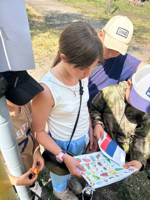 В Ждановке прошел квест «Россия - моя Родина!» В Ждановке прошел квест «Россия - моя Родина!»