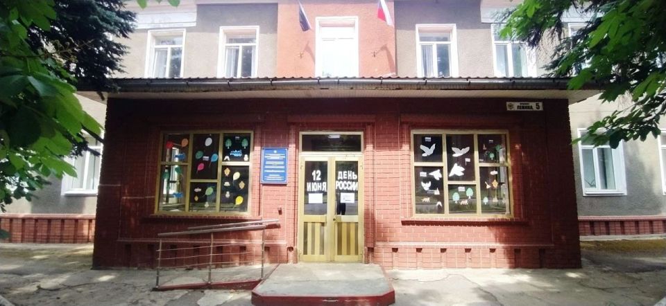 В Центрально-Городском внутригородском районе города Горловка прошла Всероссийская акция «Окна России» В Центрально-Городском внутригородском районе города Горловка прошла Всероссийская акция «Окна России»