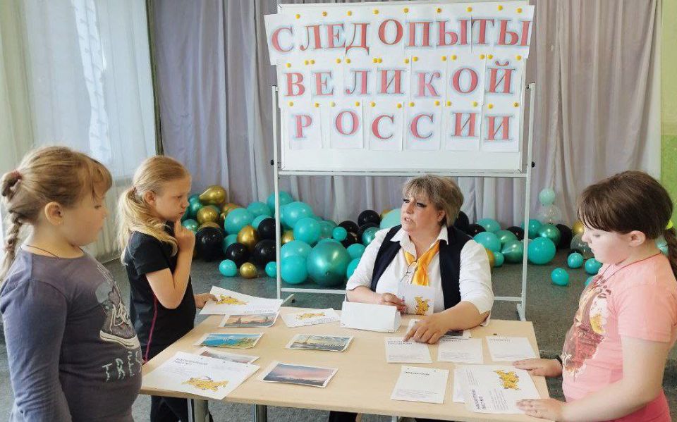 День России. Ежегодно 12 июня наша страна отмечает важный государственный праздник — День России. Указом Президента Российской Федерации от 2 июня 1994 года № 1113 «О государственном празднике Российской Федерации» 12 июня... День России. Ежегодно 12 июня наша страна отмечает важный государственный праздник — День России. Указом Президента Российской Федерации от 2 июня 1994 года № 1113 «О государственном празднике Российской Федерации» 12 июня...